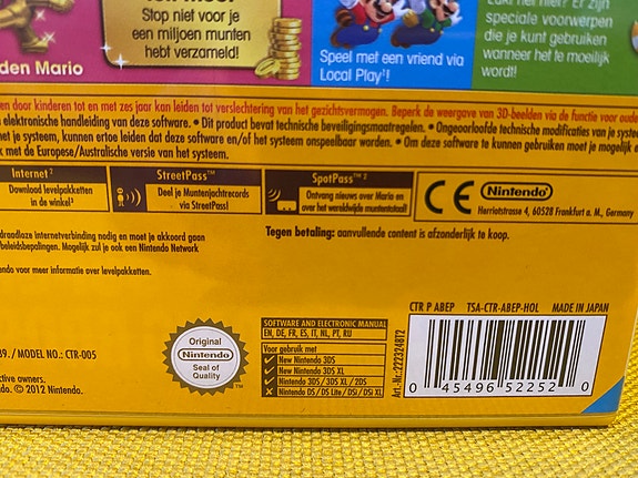 Product image 3 of 10
