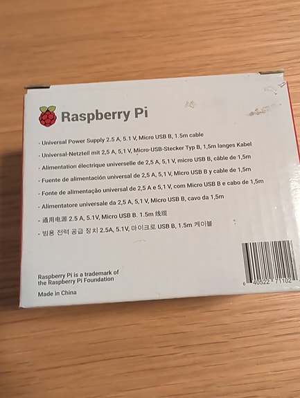 Product image 3 of 3