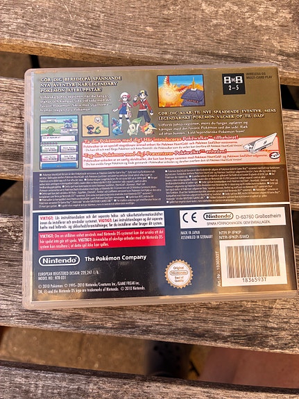 Product image 2 of 7