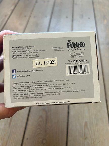 Product image 5 of 7