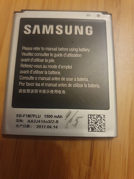 Product image 2 of 3