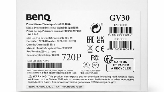 Product image 3 of 5