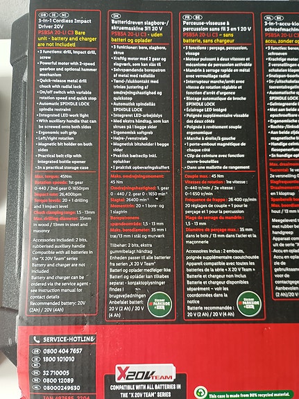 Product image 2 of 2