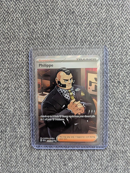 Product image 7 of 16