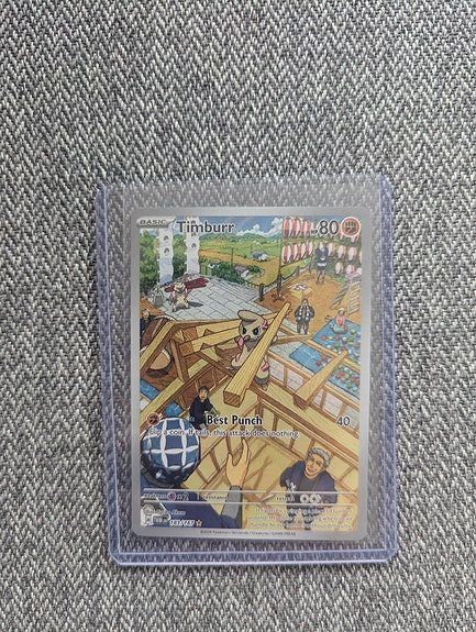 Product image 9 of 16