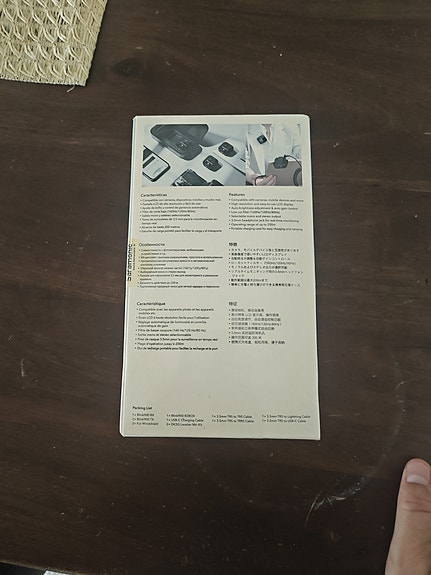 Product image 3 of 5