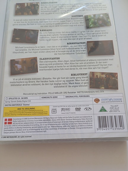 Product image 7 of 7