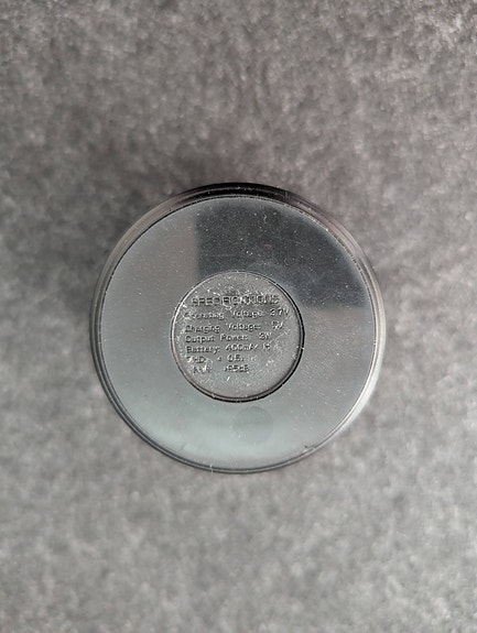 Product image 4 of 5