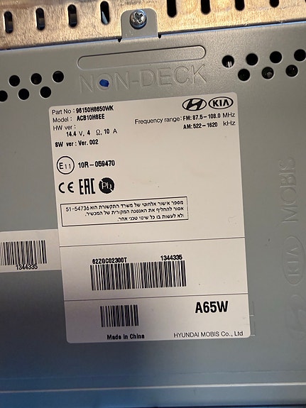 Product image 2 of 5