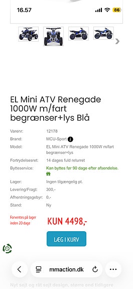Product image 5 of 7