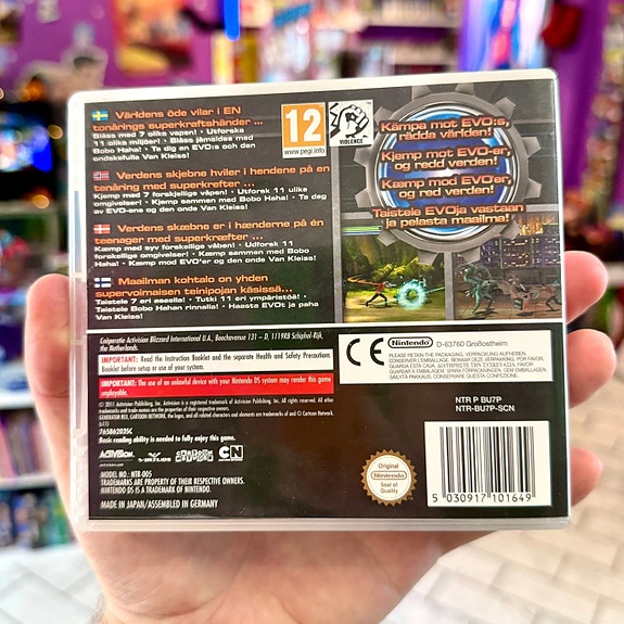 Product image 3 of 3