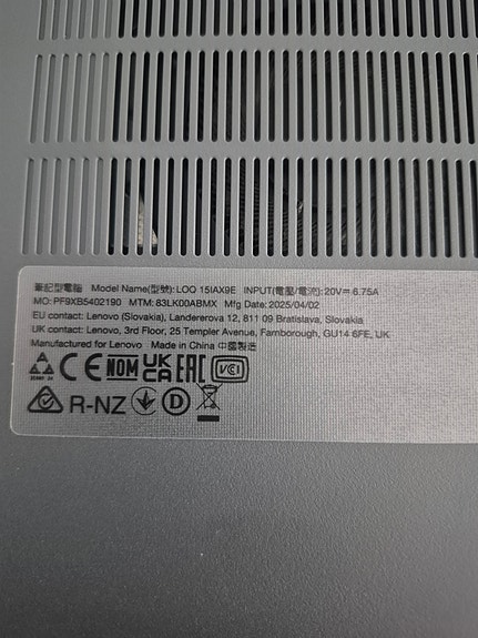 Product image 7 of 7