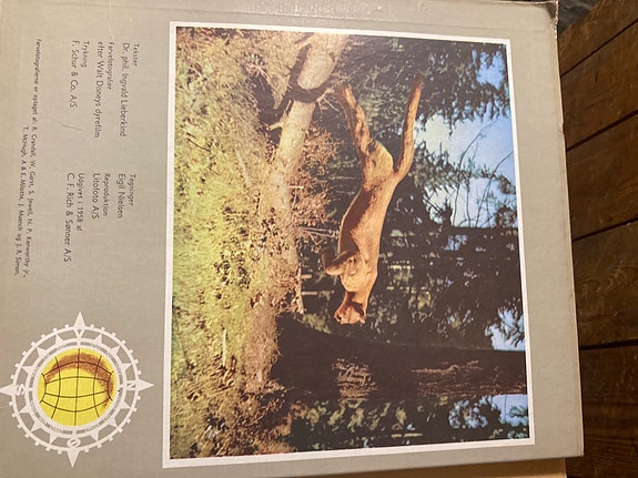 Product image 3 of 7