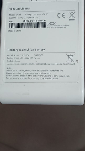 Product image 5 of 5