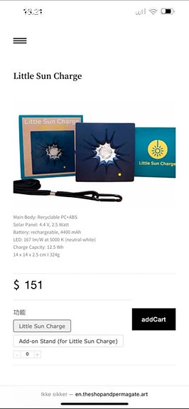 Product image 2 of 3