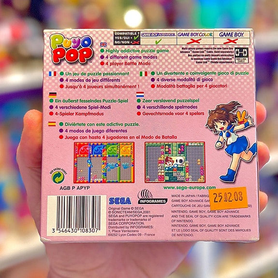 Product image 2 of 3