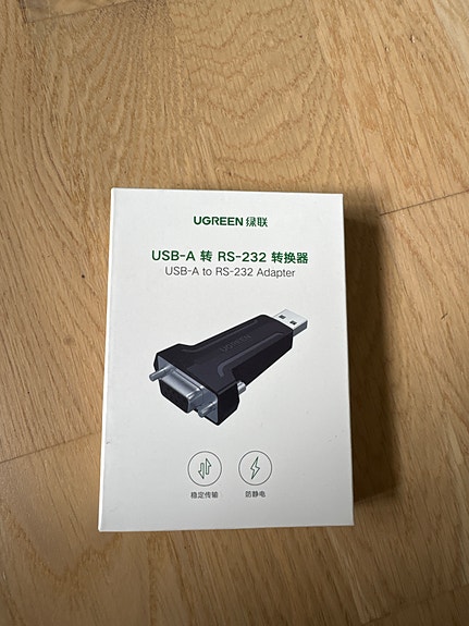 Product image 4 of 7