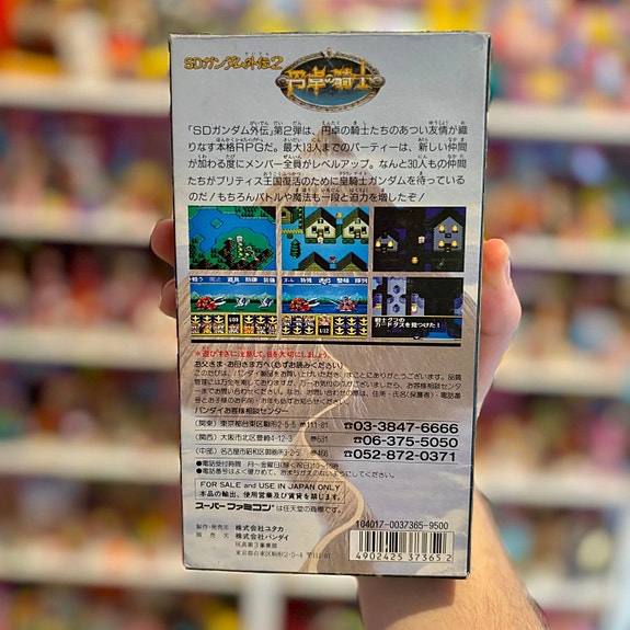 Product image 2 of 3