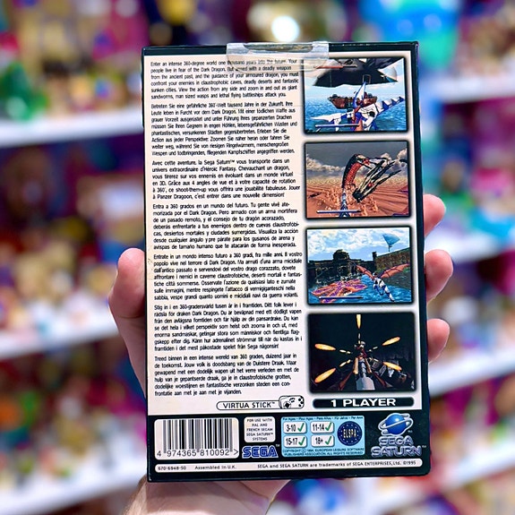 Product image 2 of 3