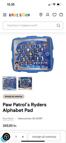 Product image 3 of 3