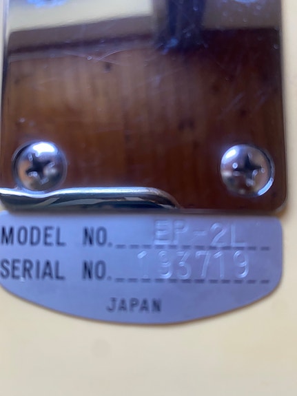 Product image 3 of 7