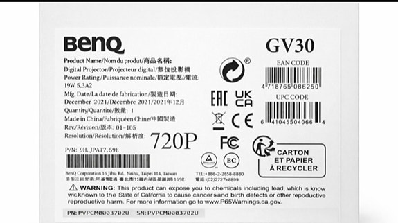 Product image 3 of 5