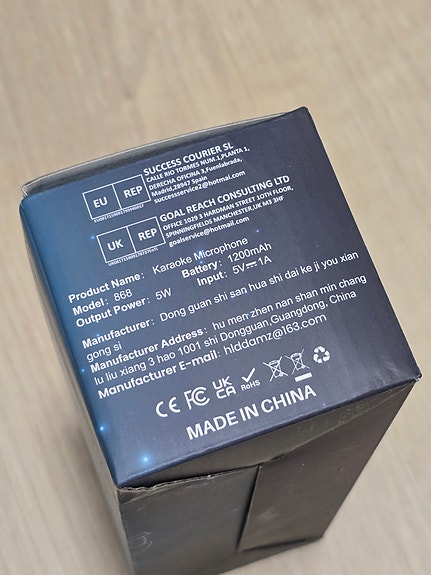 Product image 5 of 5