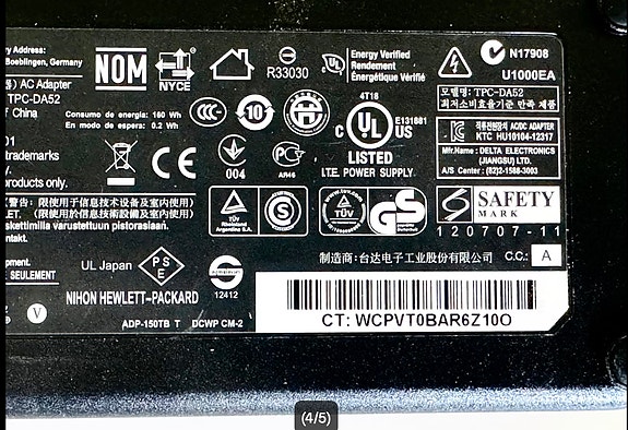Product image 4 of 5