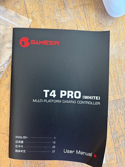 Product image 3 of 5