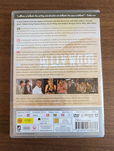 Product image 2 of 3