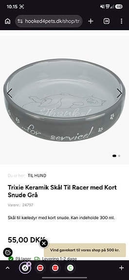 Product image 2 of 10