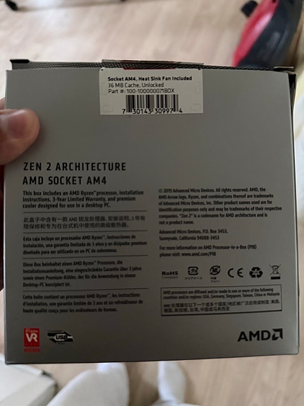 Product image 3 of 7