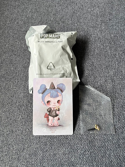 Product image 3 of 9