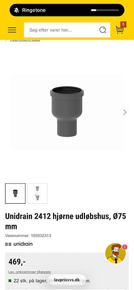 Product image 6 of 7