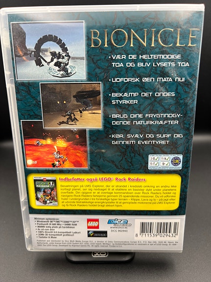 Product image 2 of 5