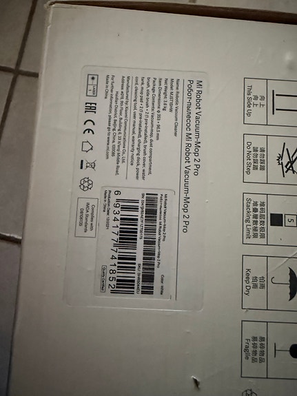 Product image 2 of 5