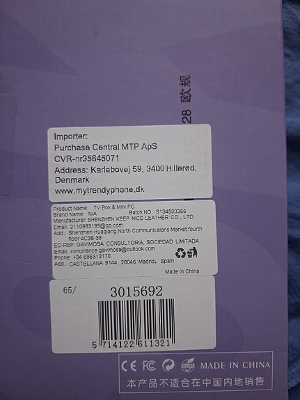 Product image 2 of 5