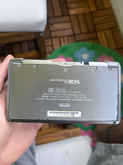 Product image 6 of 7