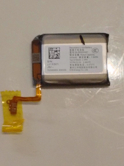 Product image 3 of 5