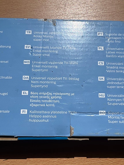Product image 5 of 6
