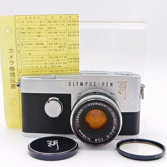 Olympus PEN-F F+ .Zuiko Auto-S 1,8/38mm - Repaired / CLA´d 2026