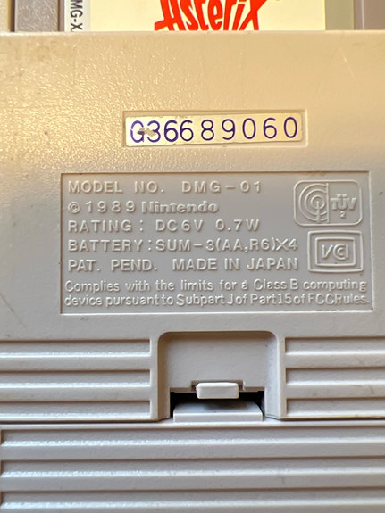 Product image 2 of 5