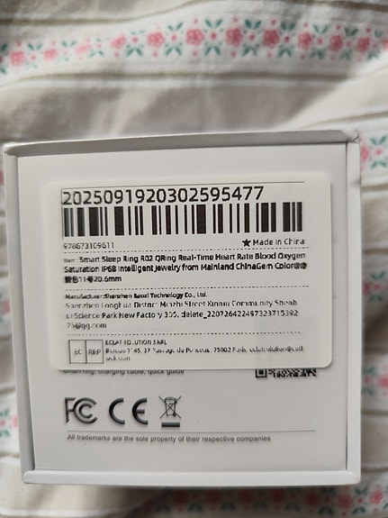 Product image 2 of 5