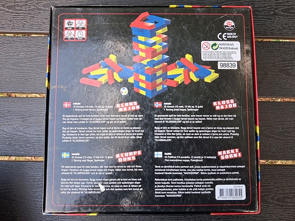 Product image 4 of 6