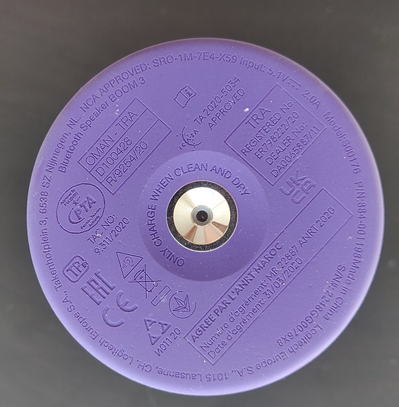 Product image 2 of 5