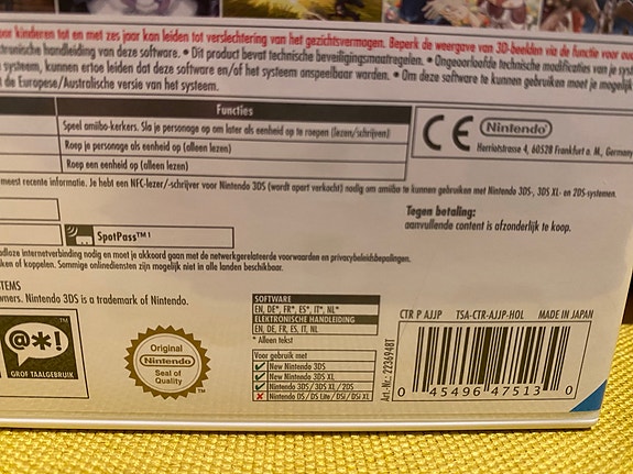 Product image 3 of 10