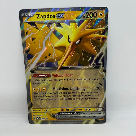 Product image 7 of 8
