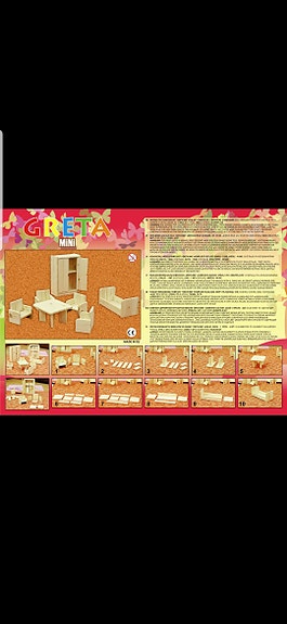 Product image 5 of 7