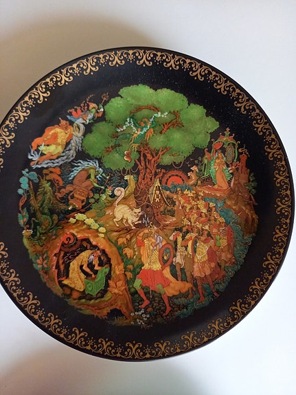 Product image 4 of 10