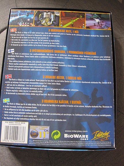 Product image 2 of 7